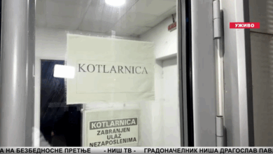 Izvor: Foto Screenshot Niš TV