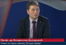 Izvor: Foto Screenshot Niš TV