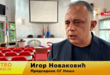 Izvor: Foto Screenshot Niš TV