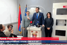 Izvor: Foto Screenshot Niš TV