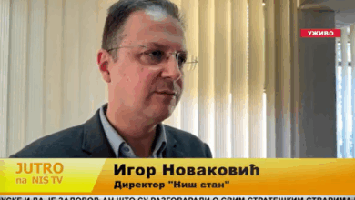 Izvor: Foto Screenshot Niš TV