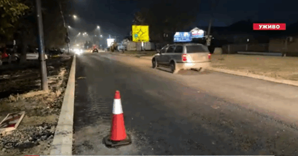 Izvor: Foto Screenshot Niš TV