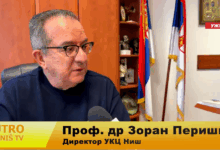 Izvor: Foto Screenshot Niš TV