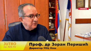 Izvor: Foto Screenshot Niš TV