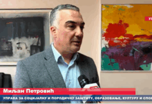 Izvor: Foto Screenshot Niš TV