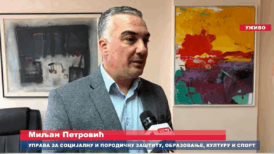 Izvor: Foto Screenshot Niš TV