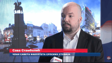 Izvor:Foto Screenshot Niš TV