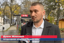 Izvor: Foto Screenshot Niš TV