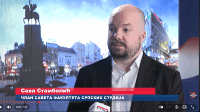 Izvor: Foto Screenshot Niš TV