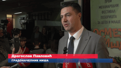 Izvor: Foto Screenshot-Niš TV