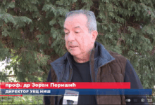 Izvor: Foto Screenshot Niš TV