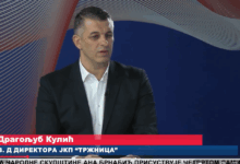 Izvor: Foto Screenshot Niš TV