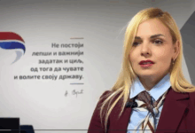 Izvor: Foto Screenshot