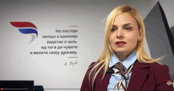 Izvor: Foto Screenshot