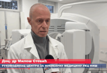 Izvor: Foto Screenshot Niš