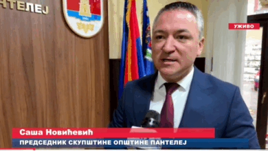 Izvor: Foto Screenshot Niš TV