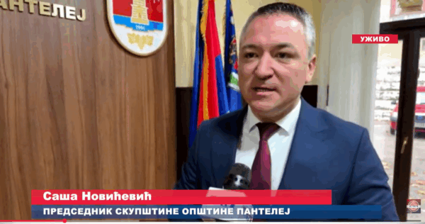 Izvor: Foto Screenshot Niš TV