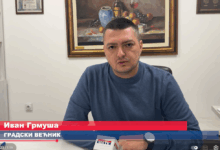 Izvor: Foto Screenshot Niš TV