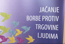 Izvor: Foto Screenshot Niš TV