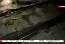 Izvor: Foto Screenshot Niš TV