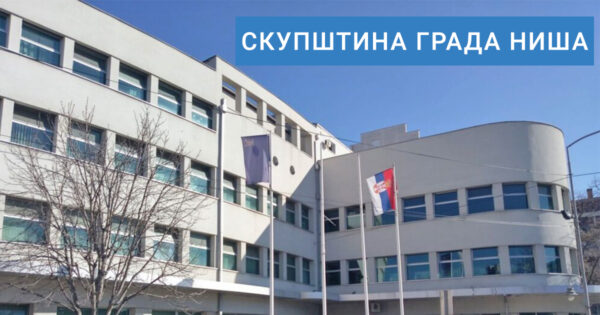 Izvor: Foto Grad Niš