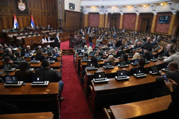 Izvor: Foto Skupština RS