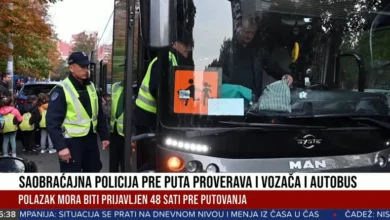 Izvor: Foto Blic