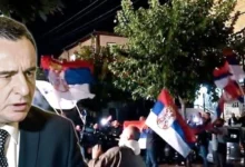 Izvor: Foto Informer