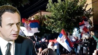 Izvor: Foto Informer