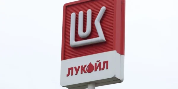 Izvor: Foto: Informere