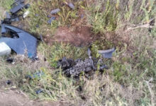 Izvor: Foto Informer