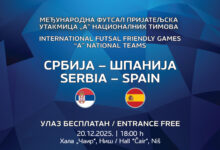 Izvor: Foto Grad Nišu