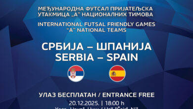 Izvor: Foto Grad Nišu