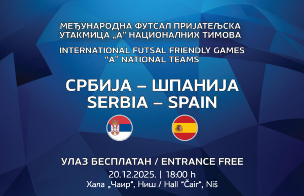 Izvor: Foto Grad Niš