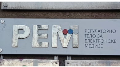 Izvor: Foto Društvene mreže