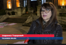 Izvor: Foto Niš TV