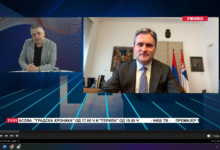 Izvor: Foto Niš TV