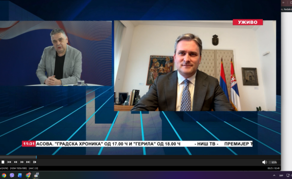 Izvor: Foto Niš TV