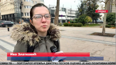 Izvor: Foto Niš TV