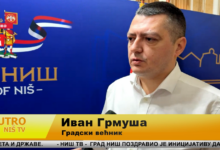 Izvor: Foto Niš TV