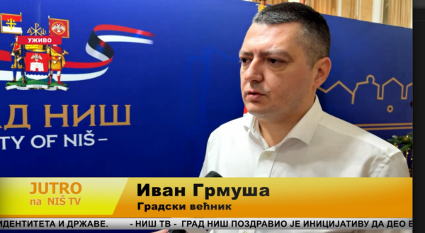 Izvor: Foto Niš TV