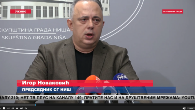 Izvor: Foto Niš TV