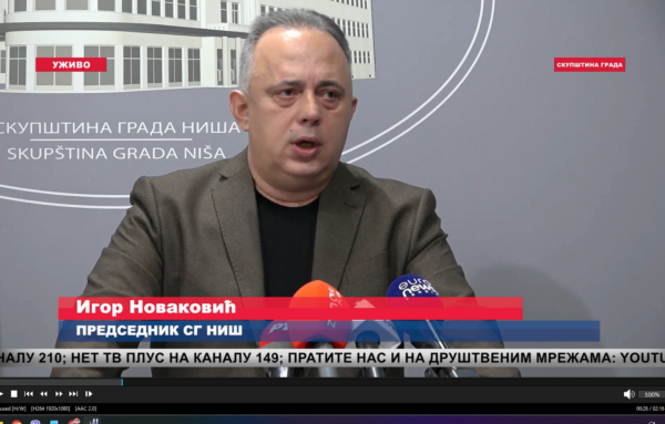 Izvor: Foto Niš TV