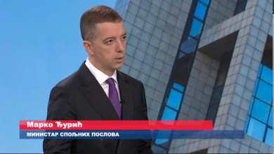 Izvor: Foto printskreen Niš TV