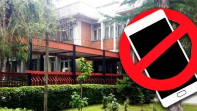 Izvor: Foto Informer