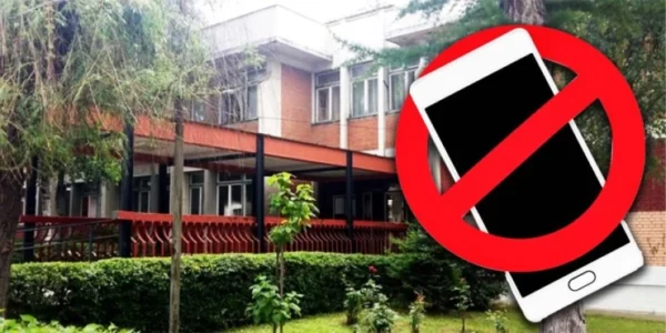 Izvor: Foto Informer