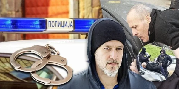 Izvor: Foto Informer Shutterstock, Mup Srbije