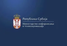 Izvor: Foto Ministarstvo informisanja i telekomunikacije