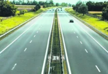 Izvor: Foto Informer