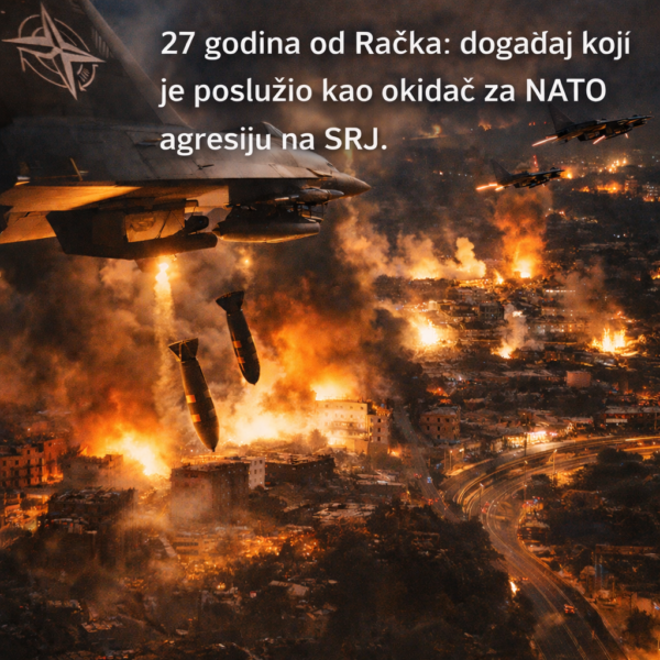 Izvor: Foto Niš TV/ Ilustracija ChatGpt